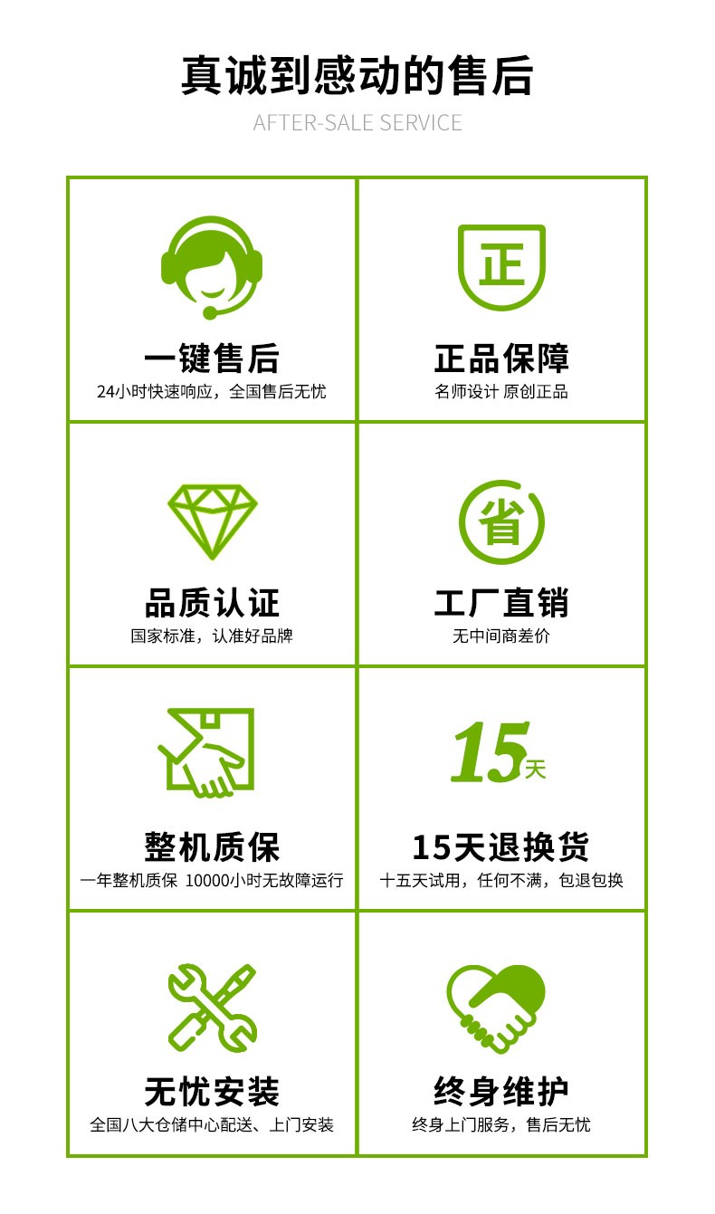 新詳情.jpg